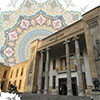نمایش سه اثر زرین میراث فرهنگی در موزه بانک ملی ایران در دهه فجر
