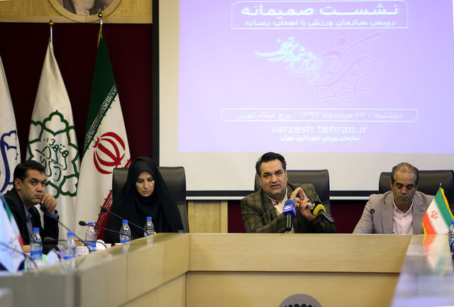 نشست صمیمی رییس سازمان ورزش شهرداری تهران با اصحاب رسانه
