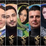 برندگان سیمرغ های بلورین سینمای ایران معرفی شدند