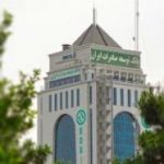 نرخ حق الوکاله بانک توسعه صادرات ایران برای سال ۱۴۰۰ اعلام شد