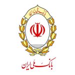 تعیین تکلیف ۴۶۵ ملک مازاد بانک ملی ایران در سال گذشته