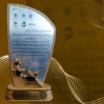 فولاد اکسین خوزستان موفق به دریافت نشان عالی مدیر ارزش‌آفرین شد