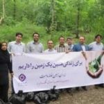 رویکرد بانک ایران زمین به مسئولیت های اجتماعی و محیط زیست
