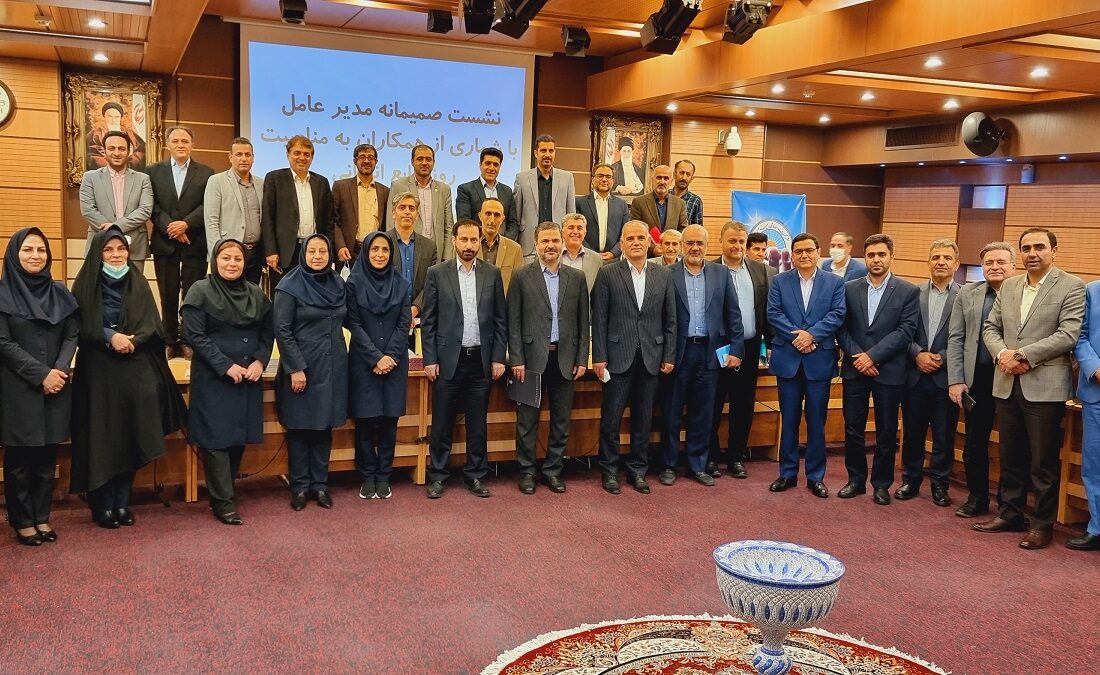 نشست صمیمانه مدیرعامل با کارکنان بیمه ایران به مناسبت روز ملی منابع انسانی