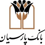 سرپرست جدید روابط عمومی بانک پارسیان معرفی شد