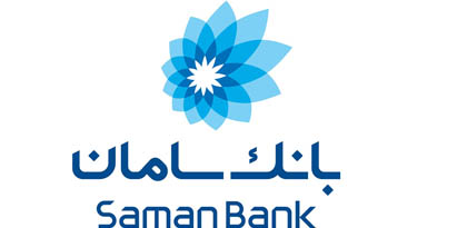 رتبه ۲۰ بانک سامان در میان شرکت‌های برتر ایران