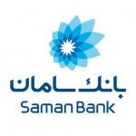 بانک سامان جرایم دیرکرد مشتریانش را می‌بخشد