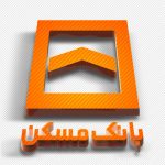 استقبال از صندوق یکم در مرز ۳۰۰ هزار خانه اولی