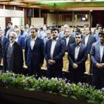 مراسم تجلیل از ایثارگران بانک قرض الحسنه مهر ایران برگزار شد