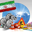 تسهیلات بانک ملی ایران، بازوی حمایتی اقتصاد کشور