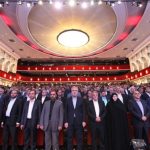 نخستین همایش جامعه هتلداران ایران برگزار شد