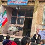 مراسم کلنگ زنی تعدادی از مدارس مناطق زلزله زده کرمانشاه برگزار شد
