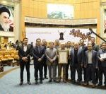 دریافت جایزه ملی مدیریت مالی ایران توسط بانک ایران زمین