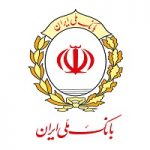 سککوک بانک ملی ایران به بازار آمد