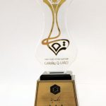 اعطای تقدیرنامه و تندیس سه ستاره جایزه ملی تعالی سازمانی به بانک سینا