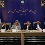 وزارت صمت برنامه کاملی برای رونق تولید ارائه داده است / وزارت صنعت الان میدان دار اصلی است