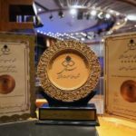 ذوب آهن اصفهان نشان عالی و جایزه مروج برتر مسئولیت اجتماعی را کسب نمود